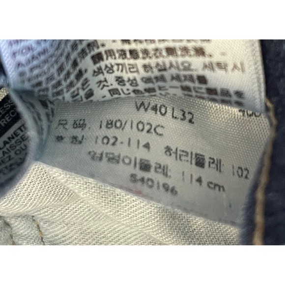 Levi's 505 Jeans Men's Size 40x32 Straight Leg Denim Blue Jeans Fit 40X30 - Picture 8 of 8